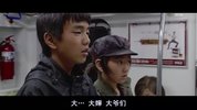 人狗奇缘.2006.国语版.豆瓣评分8