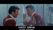 Star.Trek.2.The.Wrath.of.Khan.1982.星际迷航2：可汗之怒.双语字幕.HR-HDTV.AC3.1024x576.x264-人人影视制作