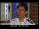 中国大案侦破纪实
