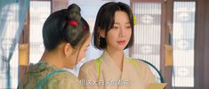 G 国师大人凶且甜 4K高码率 [全24集]