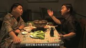 【大陆】【东北往事之黑道风云20年】【剧情、犯罪】【23集全】【2012】【720P-TS-5
