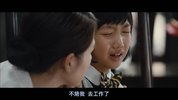 摩天轮(2012) 1080P 内嵌简中
