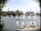 绝版电视剧.木鱼石的传说.1985.6集全.720x540.国语无字.豆瓣评分7