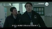 特别勤务监督官赵昌风.2019.32集.国语版.豆瓣评分8