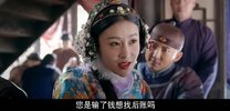 【大陆】【镖门】（38集全）【2014】【1080P-MP4-23G】【国语中字】