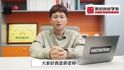 郭老师同城相亲抖音运营课，从入门到精通的实战指南