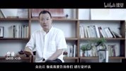 费勇《修心养性课程 (三合一) 》