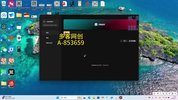 用DeepSeek制作农村夜景视频，日赚100+的完整变现教程