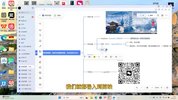 用DeepSeek制作冰雪奇观视频，轻松打造爆款内容，单日变现100+