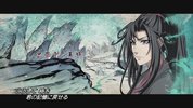 M 魔道祖师 1-3季+Q 内嵌+无字幕 4K+1080P