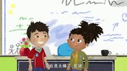 儿童科普启蒙动画《爱迪帮帮忙 Addison (中文版) 》