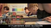 我的好朋友黑漆漆(2024) 1080P 英语中字