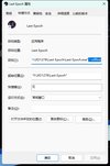 Z 最后纪元 v1.2.3
