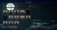 最终幻想15 豪华中文收藏版 v1261414+全DLC+满级全通关存档+XG器 支持手柄 解压即玩