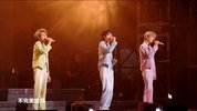TFBOYS十年之约演唱会2023